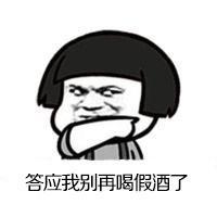 1596872505630463.jpeg 4e4a20a4462309f78cf2831335c5b2f5d6cad667.jpeg