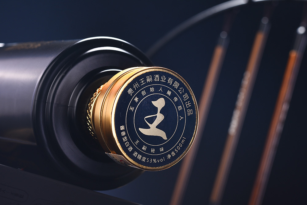 “嫡传后人”酒中七轮次酒有什么区别？