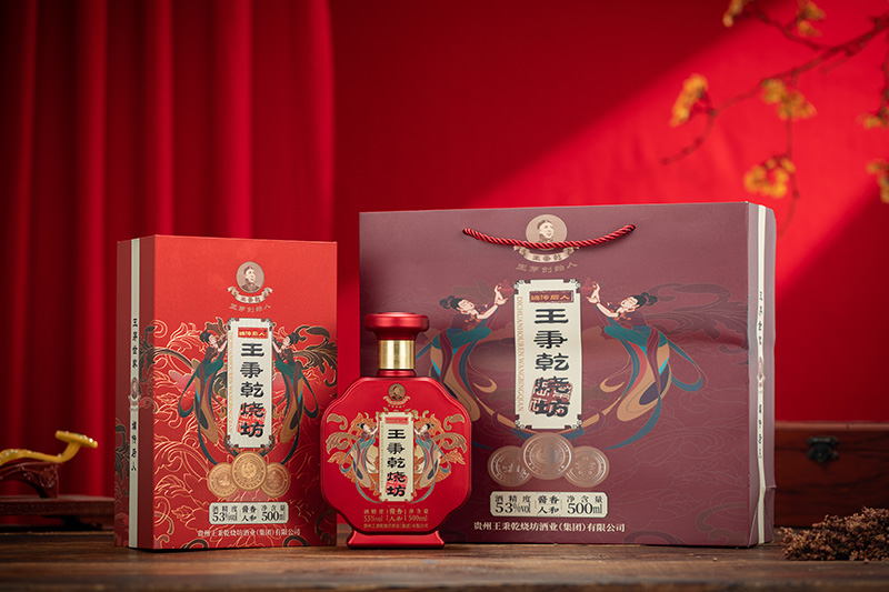 人与人之间的情感纽带「王秉乾烧坊-人和」